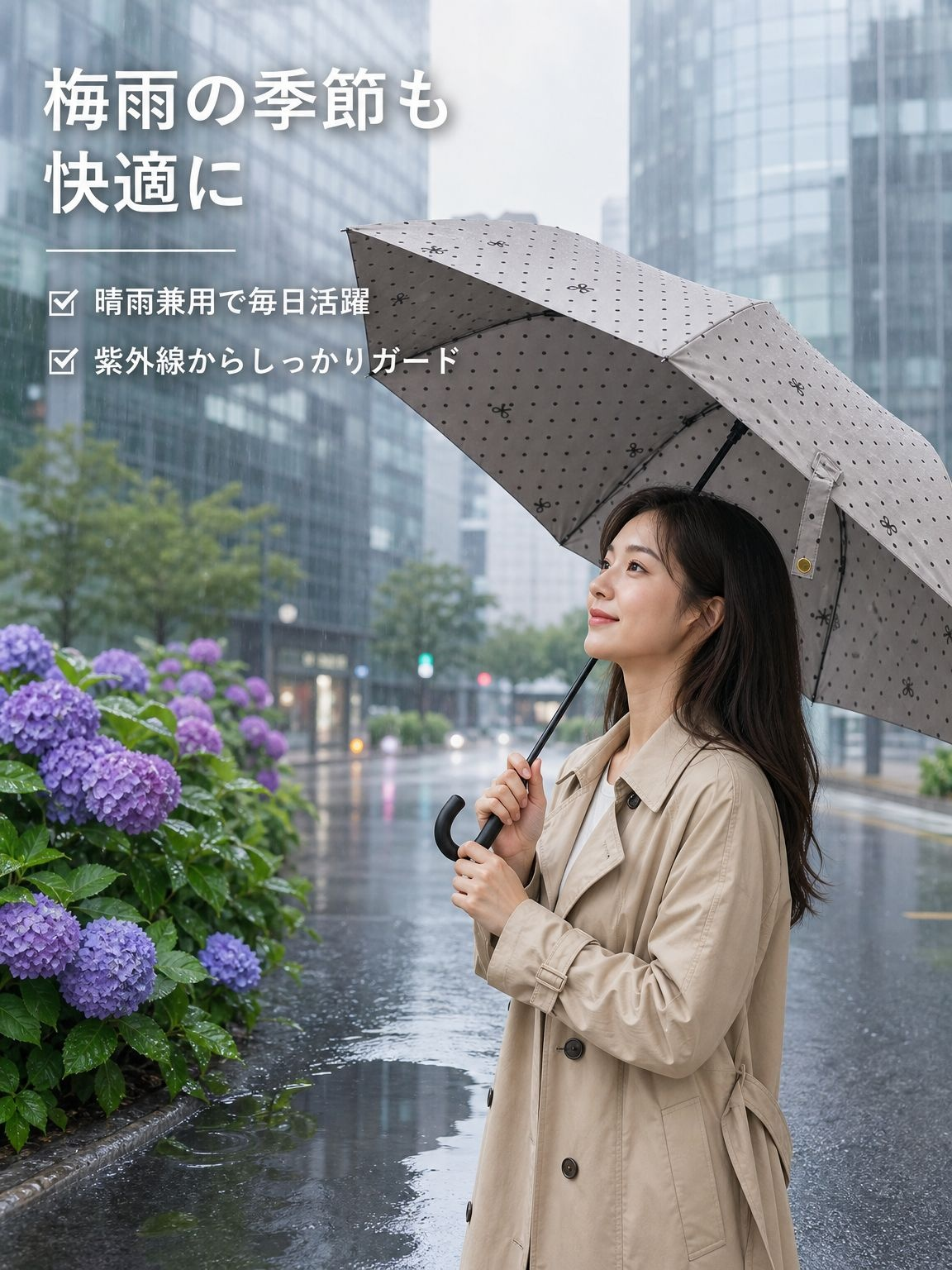 かわいいドットリボンデザインの折りたたみ傘