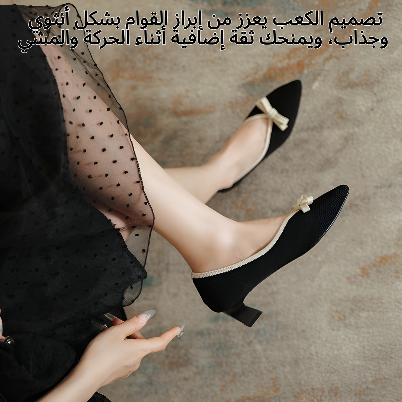 أحذية نسائية بكعب عالي مزينة بالأحجار