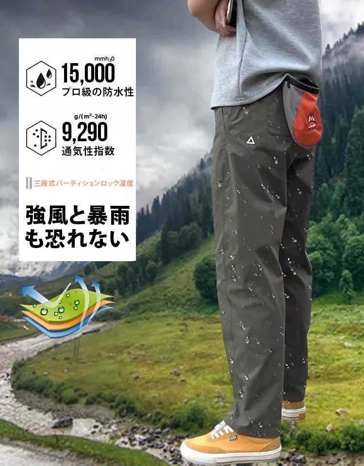 【とても快適】毎朝、自然と手が伸びる一本。10年後も、同じように信頼できる。