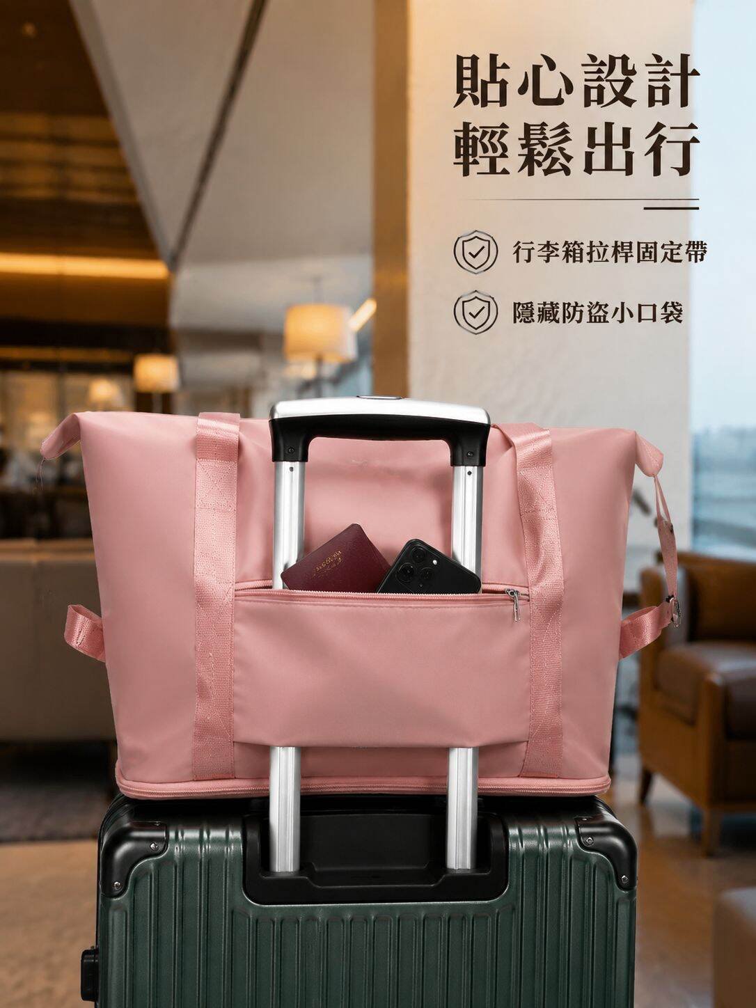 lp-detail-14-卖点展示4-背面拉杆固定带与防盗袋.jpg