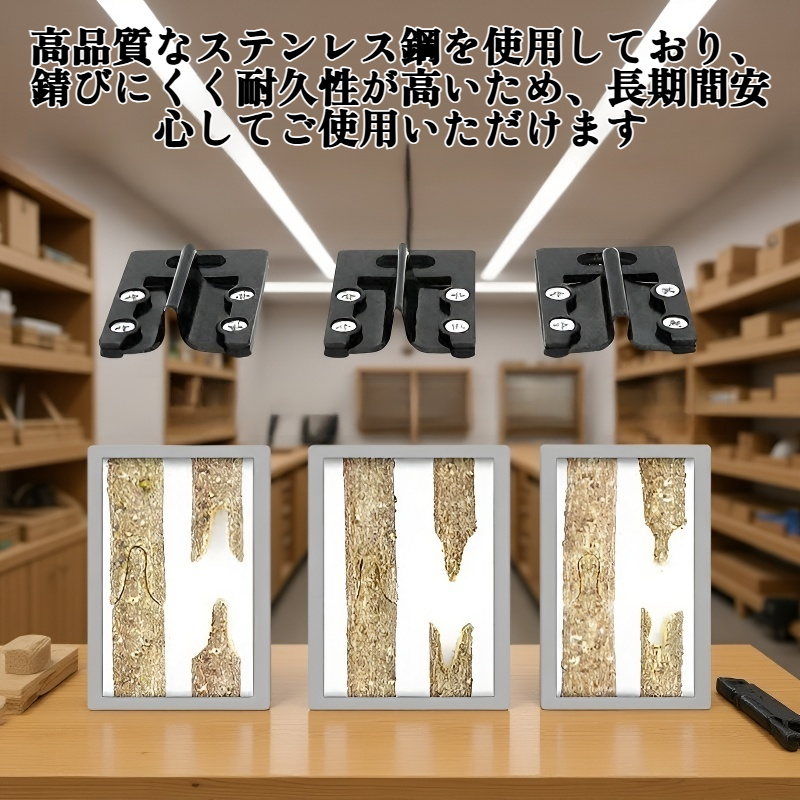 枝を剪定するためのステンレス製の園芸鋏