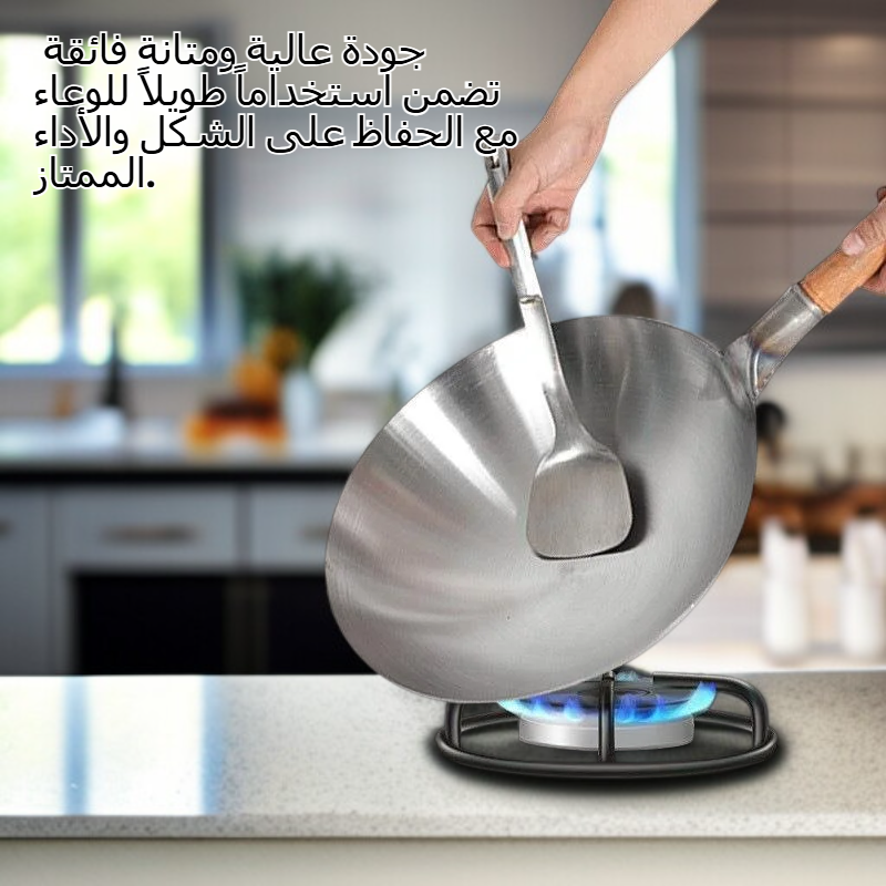 وعاء طهي حديدي تقليدي مصنوع يدويًا بدون طلاء، غير لاصق وخفيف الوزن، مناسب لموقد الغاز 