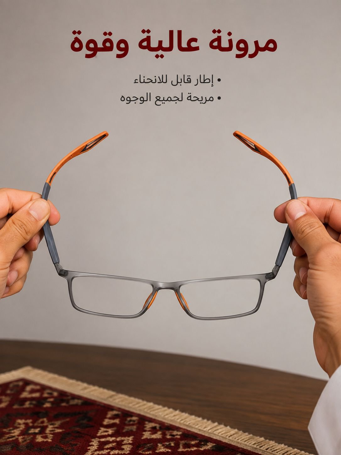 نظارة قراءة خفيفة ذكية بعدسة ذات تركيز تلقائي 