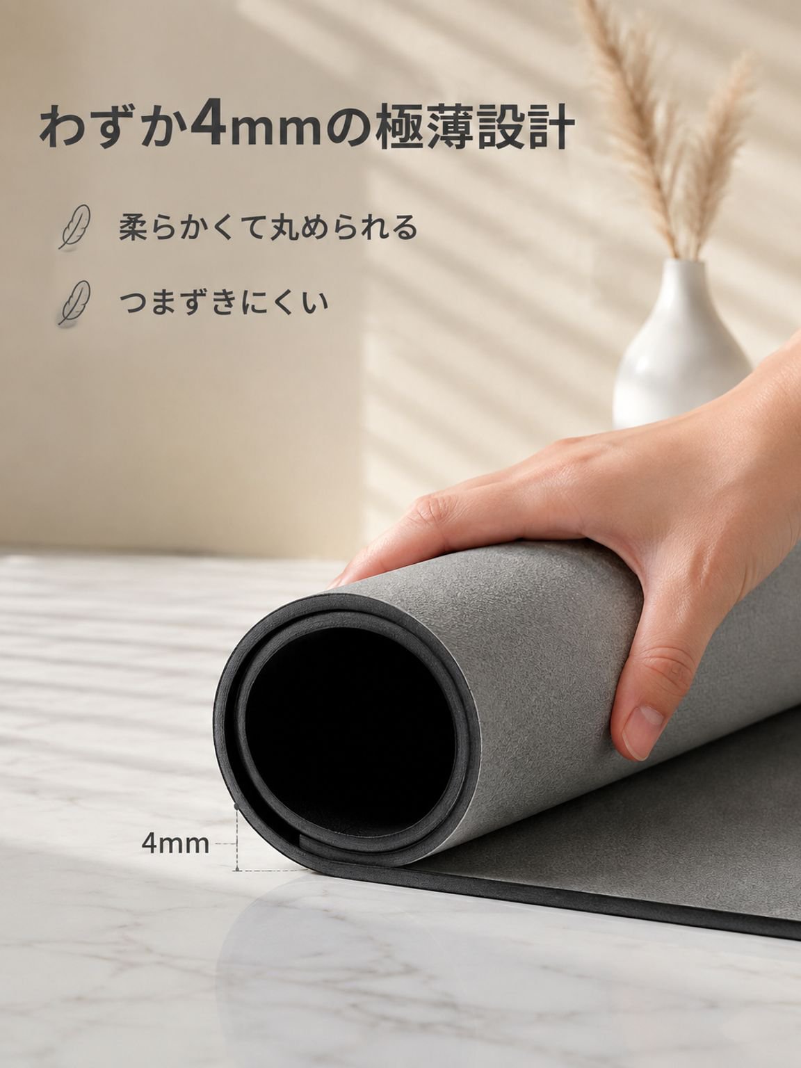 滑り止め吸水珪藻土マット