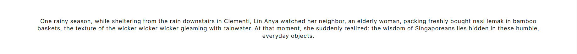 Online shopping MALL