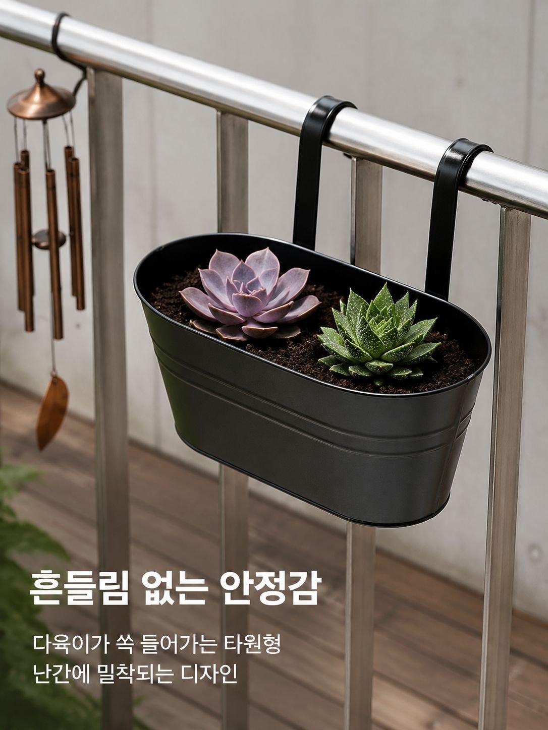 단조 철제 걸이형 양동이