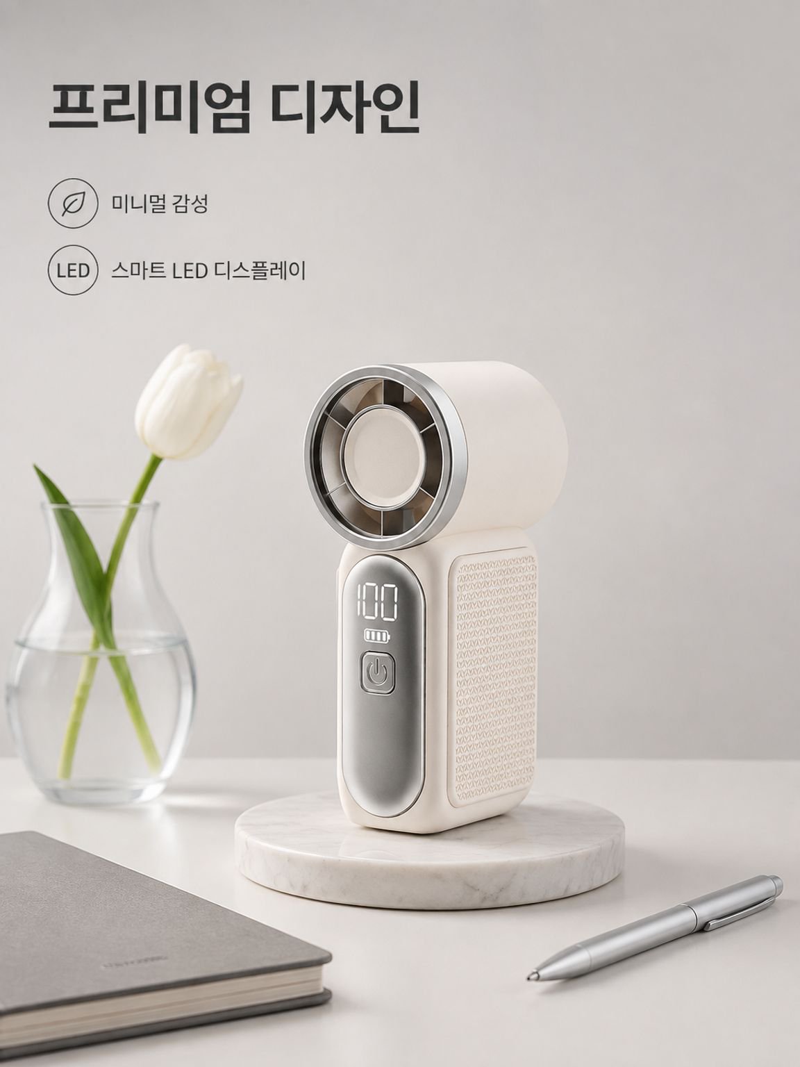 USB 충전 휴대용 선풍기, 강력 터보 바람, 오랜 배터리, 야외 휴대 가능