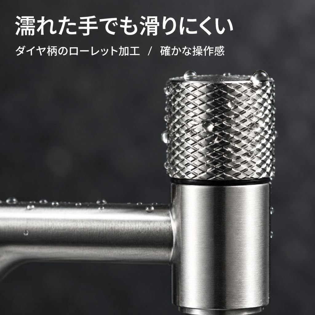 ステンレス製冷水直噴浄水器付き直噴蛇口