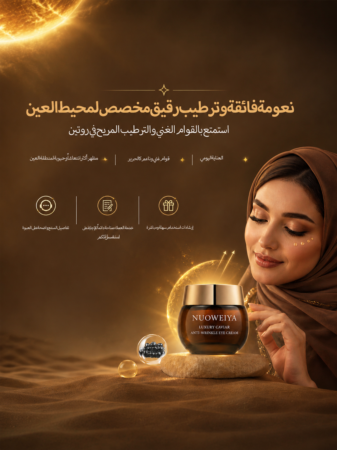 solventora.com