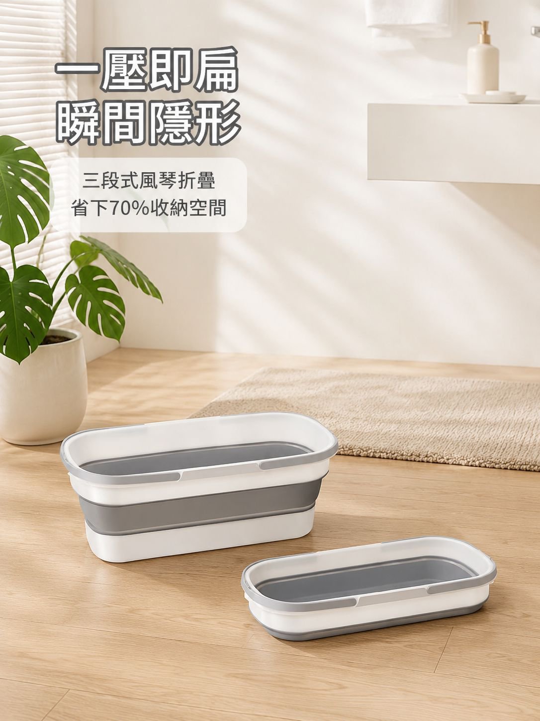 可折疊平板拖把清潔桶