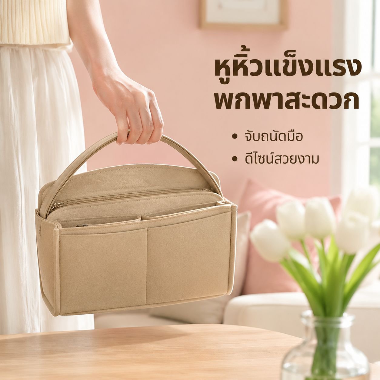 กระเป๋าจัดระเบียบเครื่องสำอางอเนกประสงค์สำหรับผู้หญิง