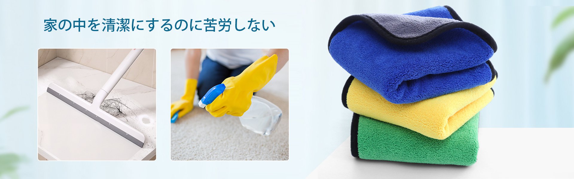 オンラインショッピングモール
