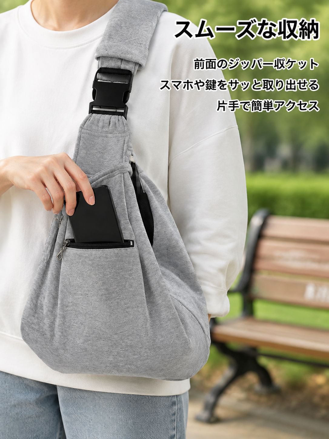 調節可能なペット用クロスボディバッグ
