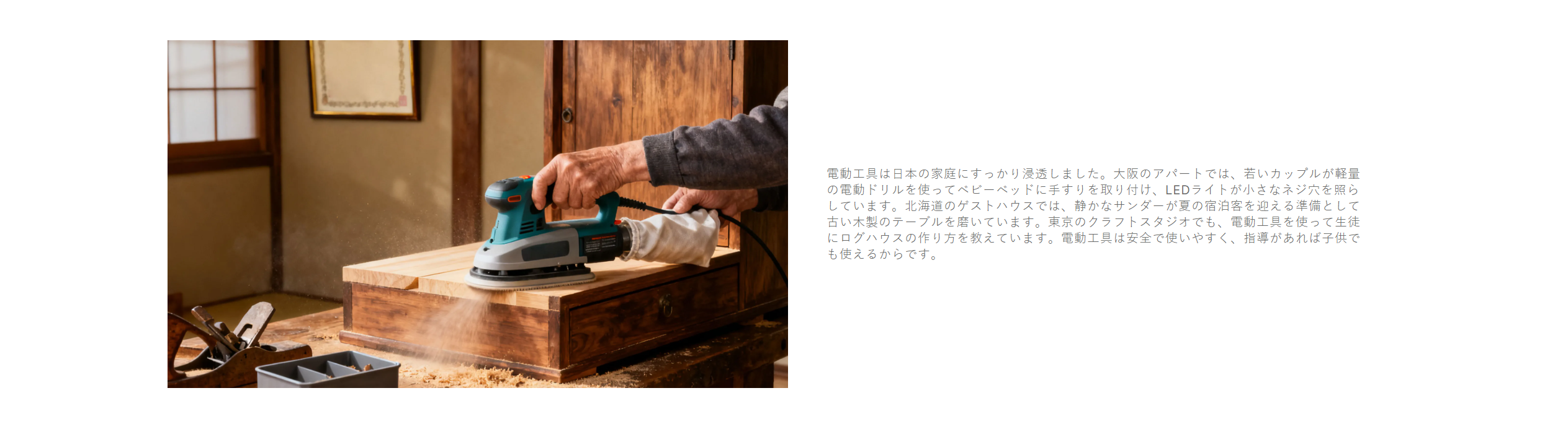 オンラインショッピングモール-copy-1763114006747