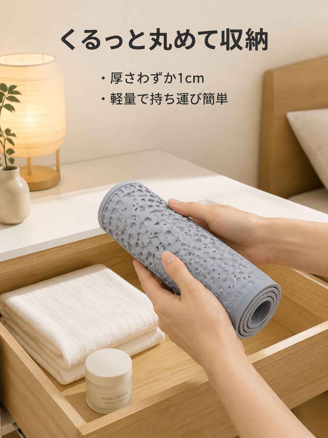 【便秘解消・ダイエット】足ツボマット