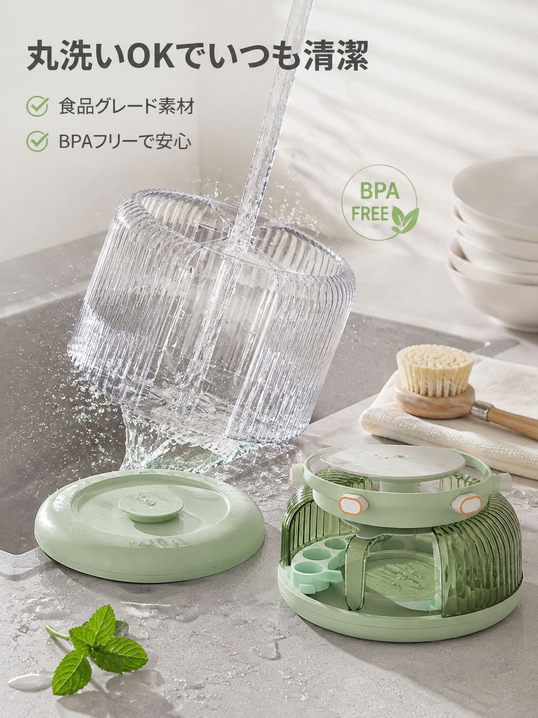 二重壁密閉式貯蔵タンク
