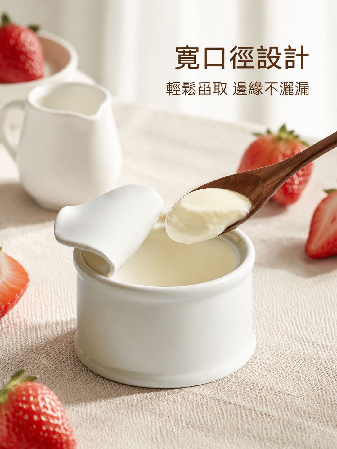 陶瓷罐頭甜品碗醬料碟