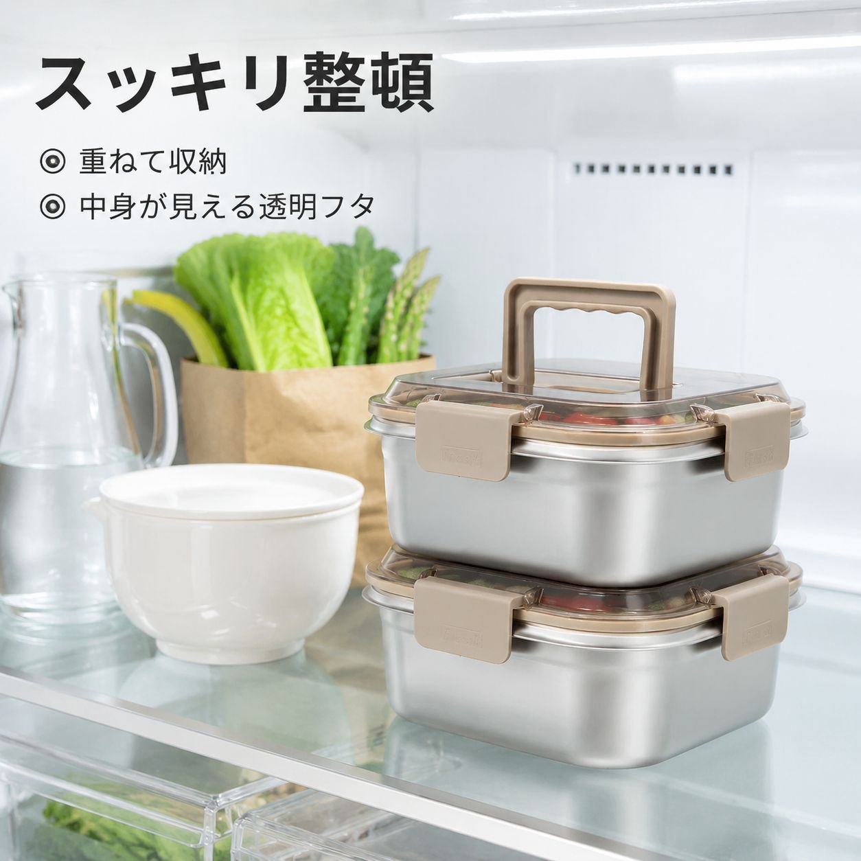 取っ手付きステンレス製食品保存容器