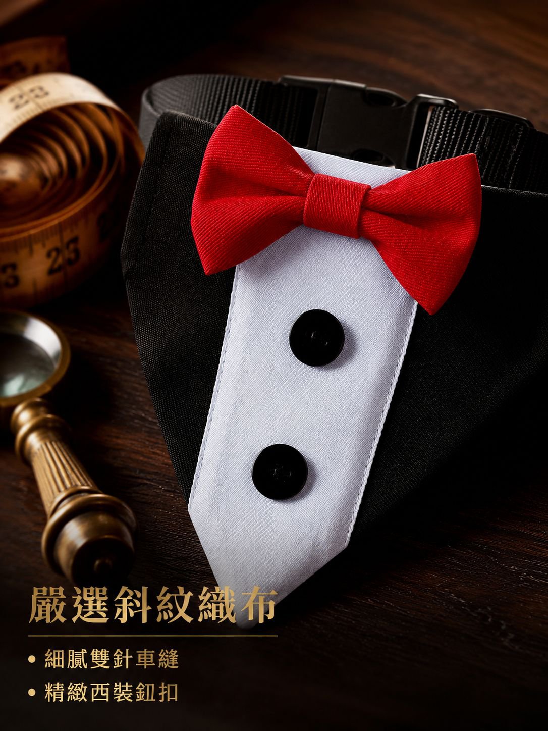 狗狗時尚領結三角巾