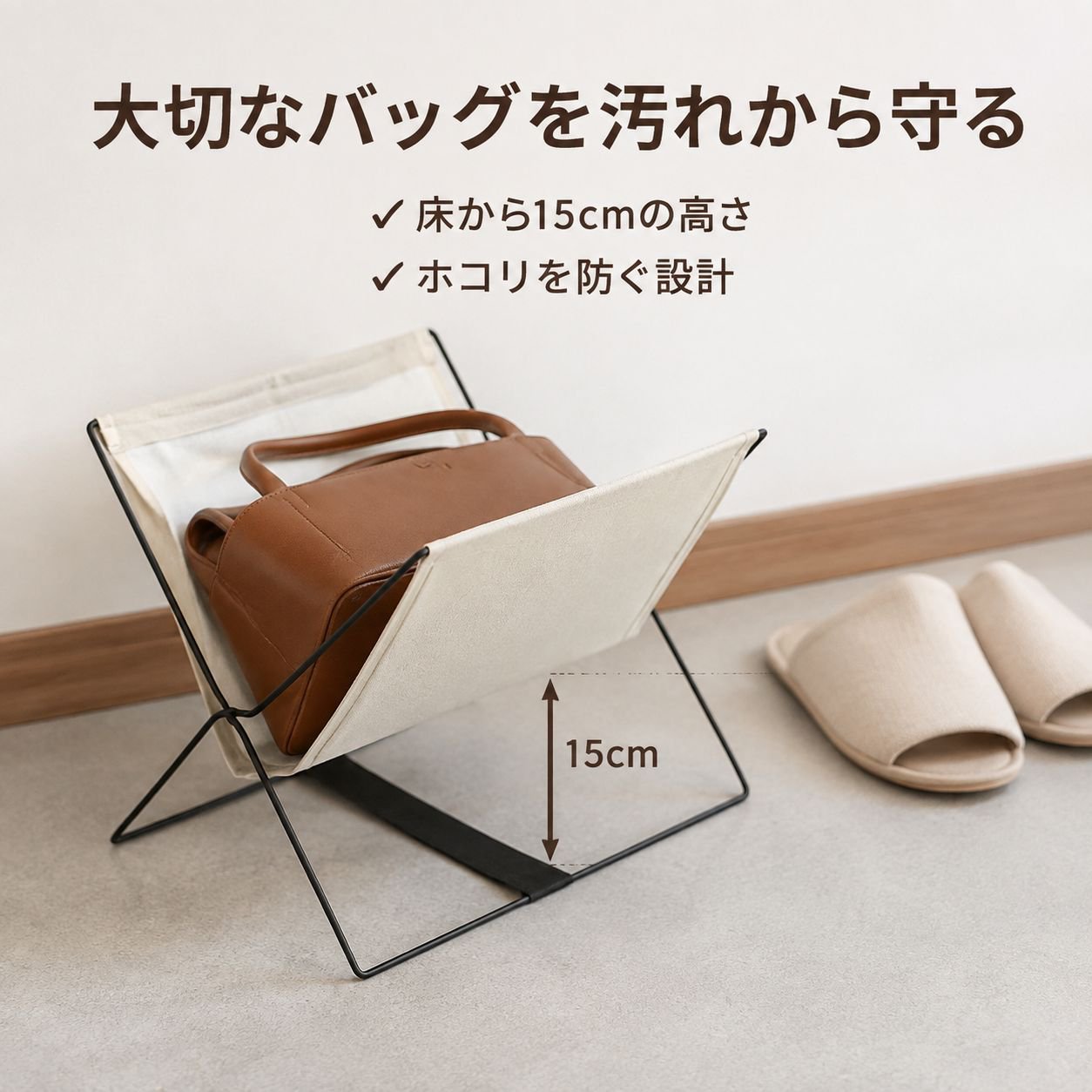 オフィス用折りたたみバッグ収納ラック デスク下多機能収納スタンド