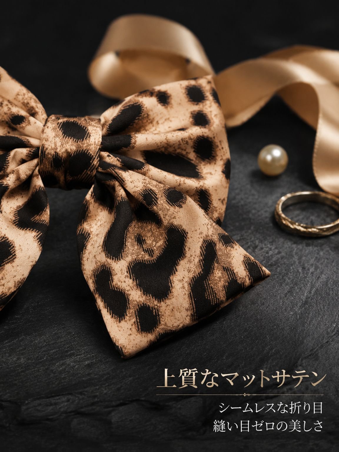 ヒョウ柄のリボンヘアクリップ