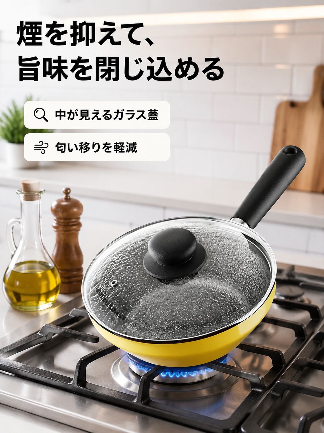 クラウンクラフトマンシップ ノンスティックフライパン