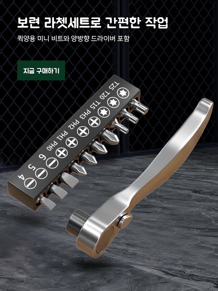 고품질 가성비 온라인 쇼핑몰