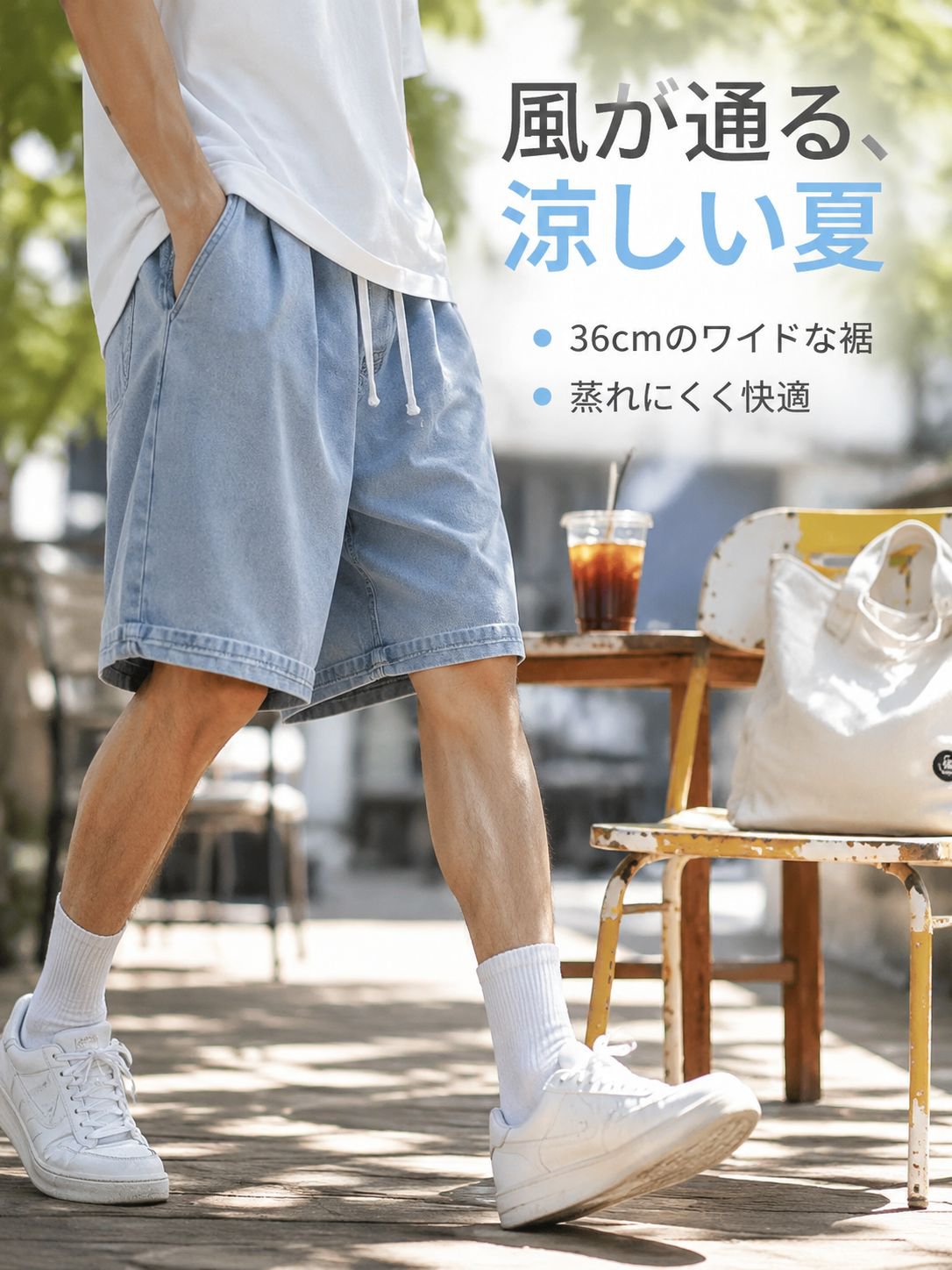 夏用アメリカンルーズカジュアルジーンズショーツ ゴムウエスト 五分丈パンツ
