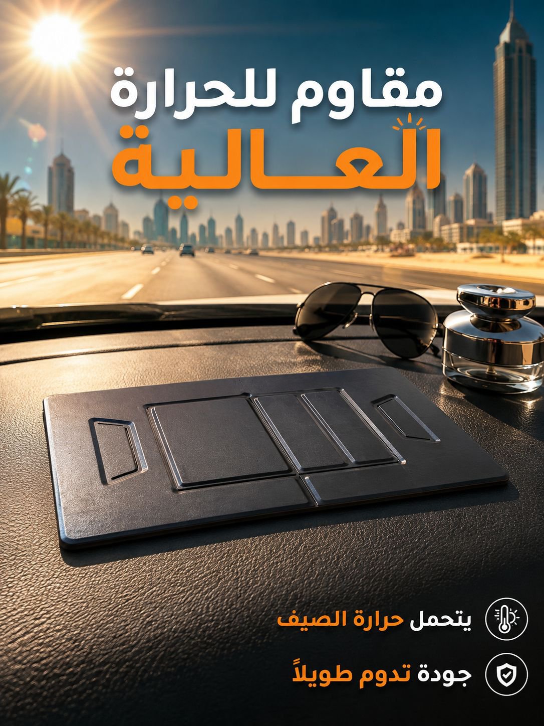 طاولة حامل الحاسوب المحمولة القابلة للطي