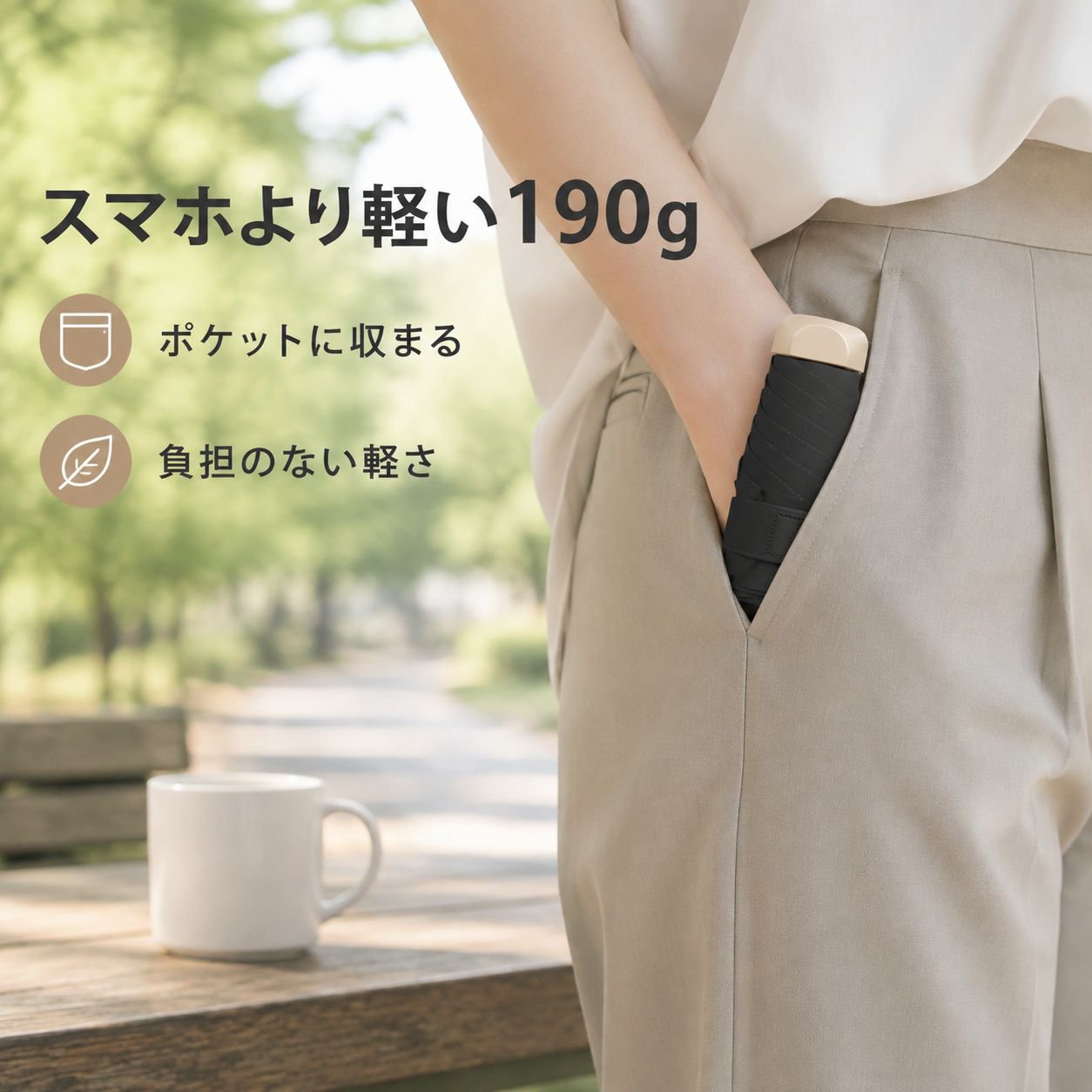 ブラックコーティング日焼け止め携帯用ミニ5段折りたたみポケット傘