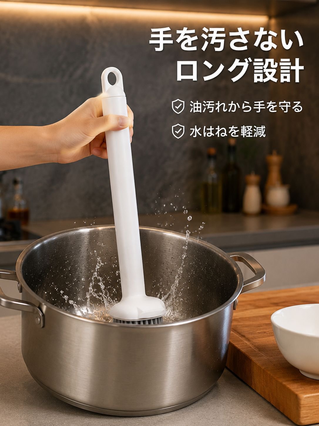 ダブル回転釜ブラシ