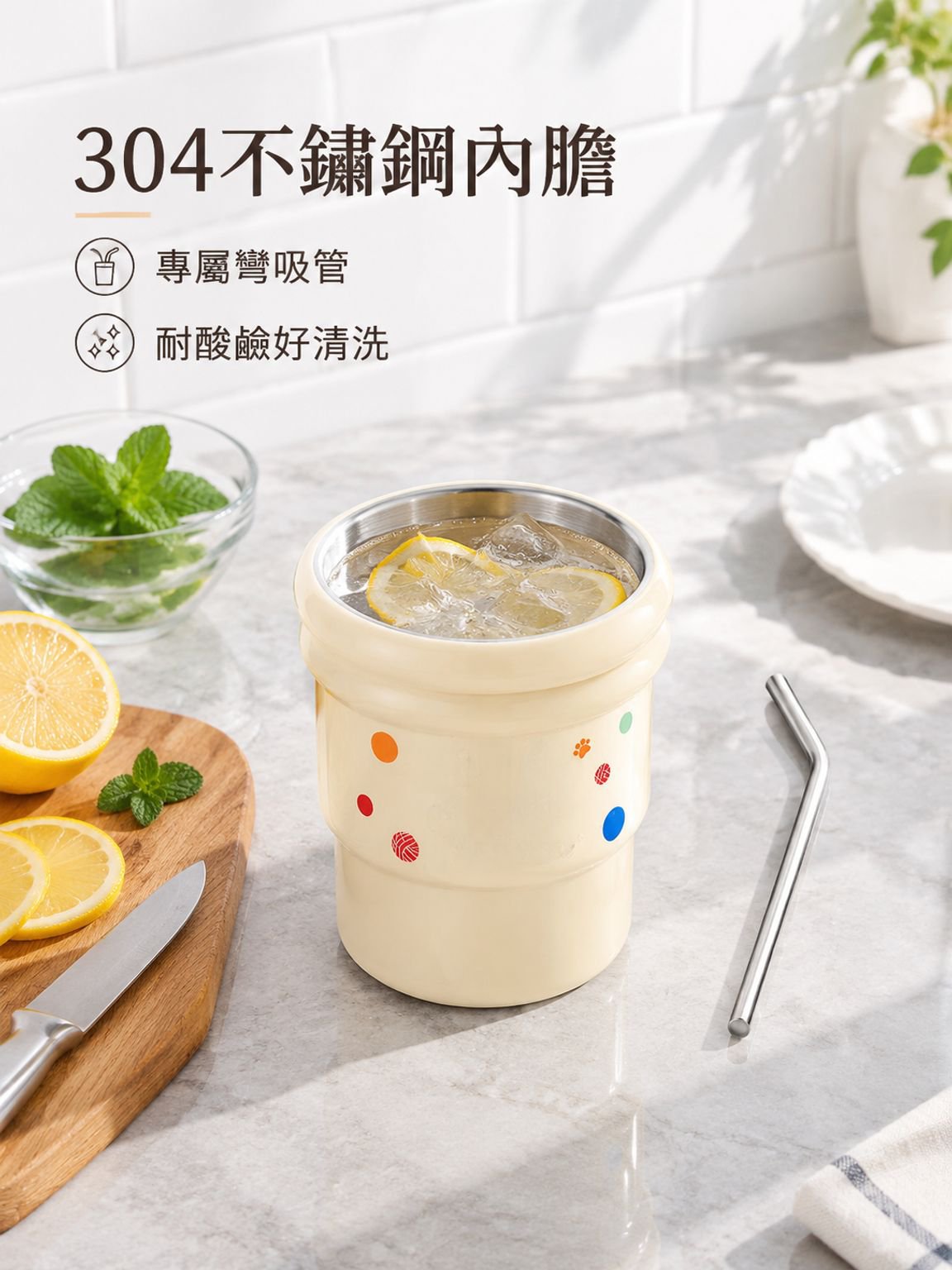 家用不銹鋼水杯