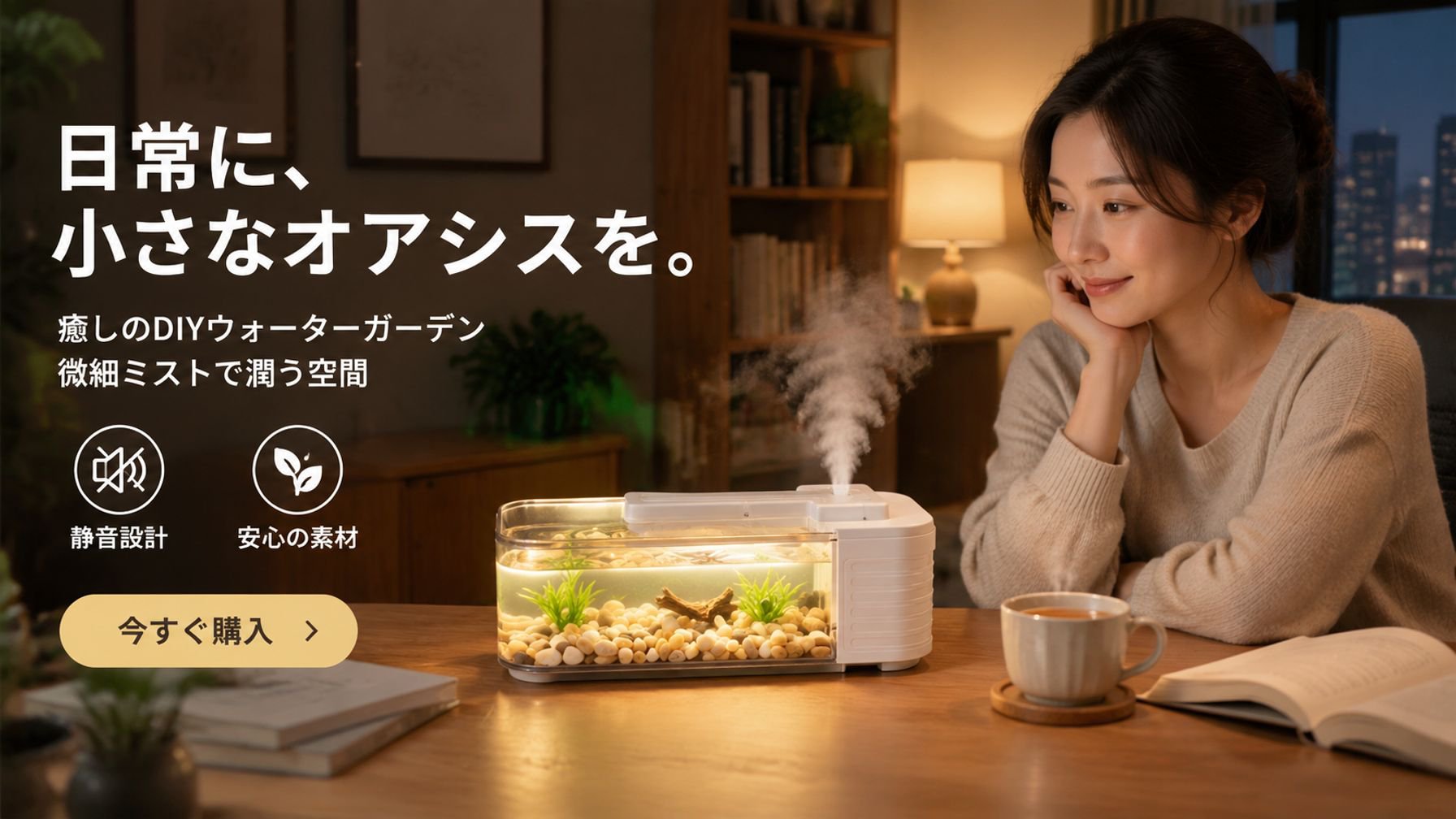 高品質な掃除用品をお探しなら｜便利な家庭用モップ通販,DIYや修理に最適なツール多数｜信頼の金物・工具専門店,人気家電が勢揃い｜最新家電をお得に通販で購入
