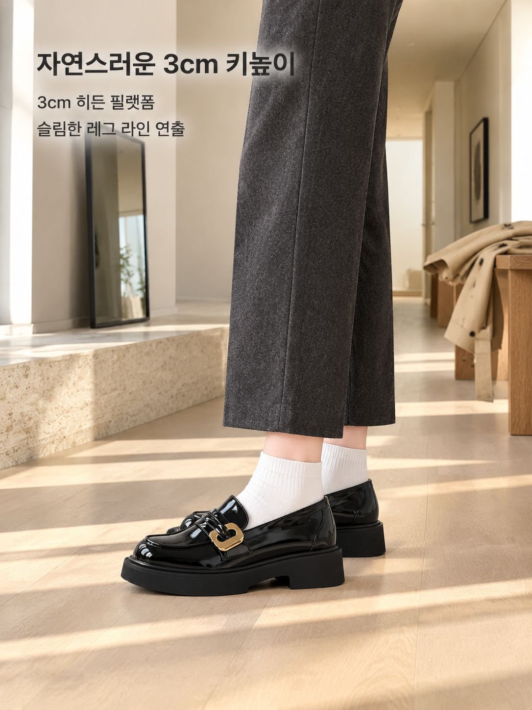플랫폼 드레스 슈즈
