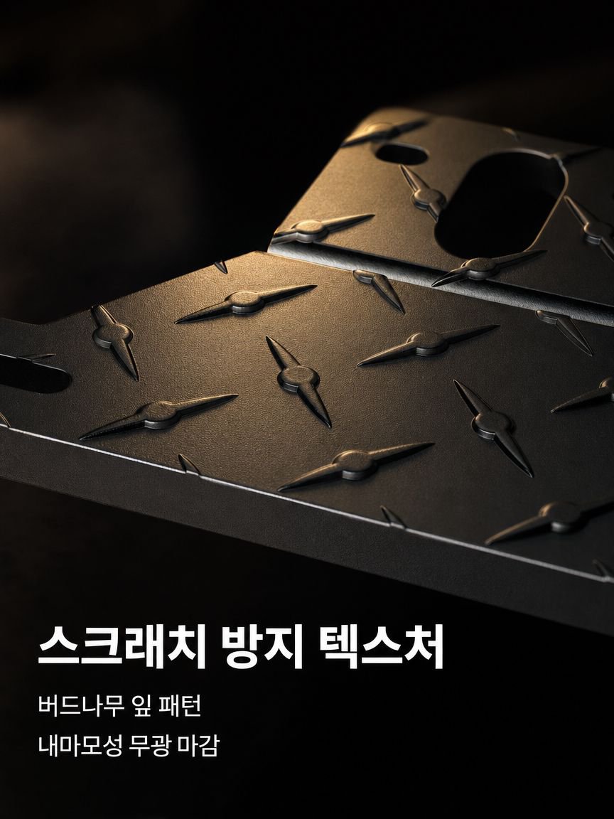 블랙 알루미늄 합금 번호판 프레임 트레일러 전용 번호판 라이트