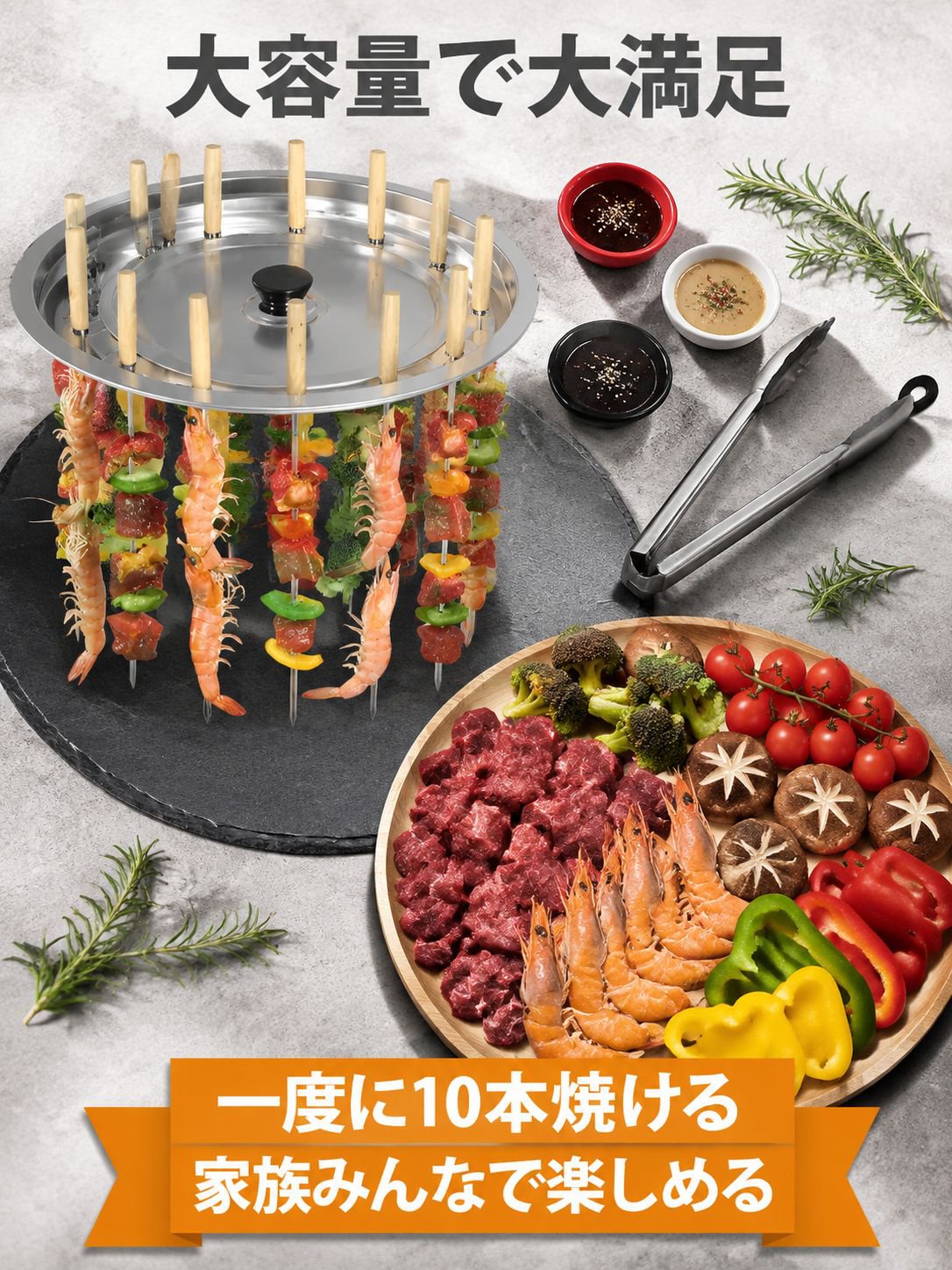 家庭用ポータブル吊り下げグリルセット