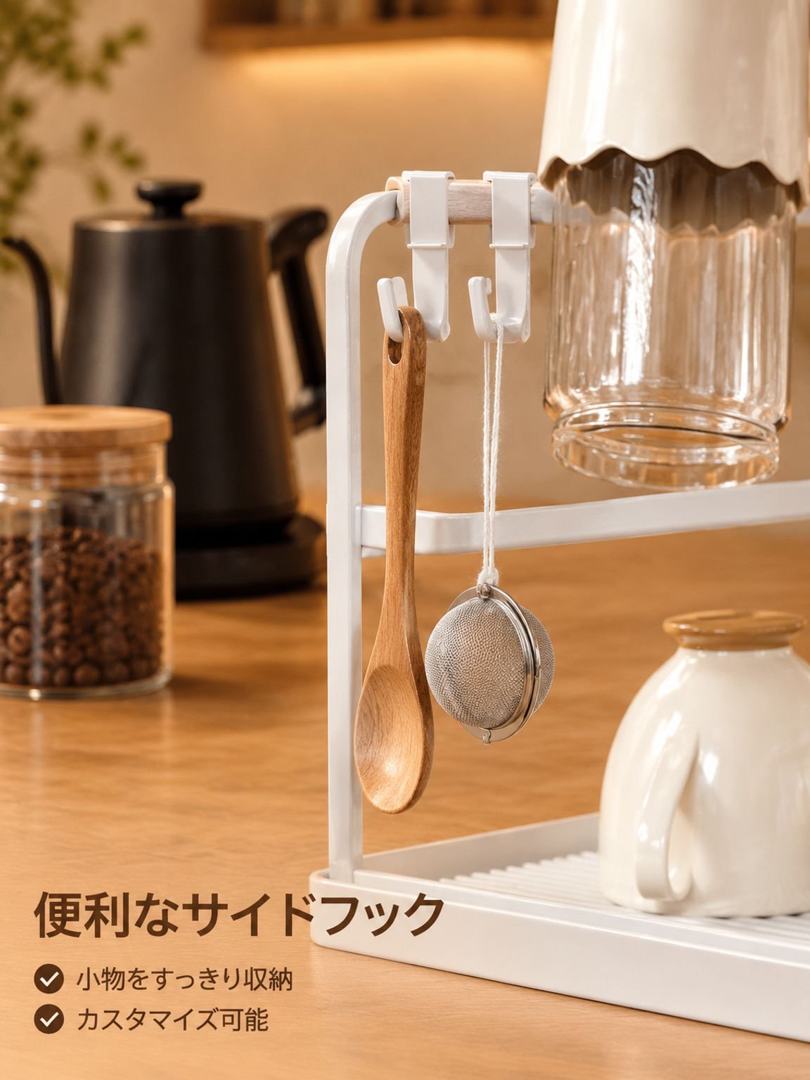 キッチンデスクトップ二層逆さ排水カップラック茶器収納ラック