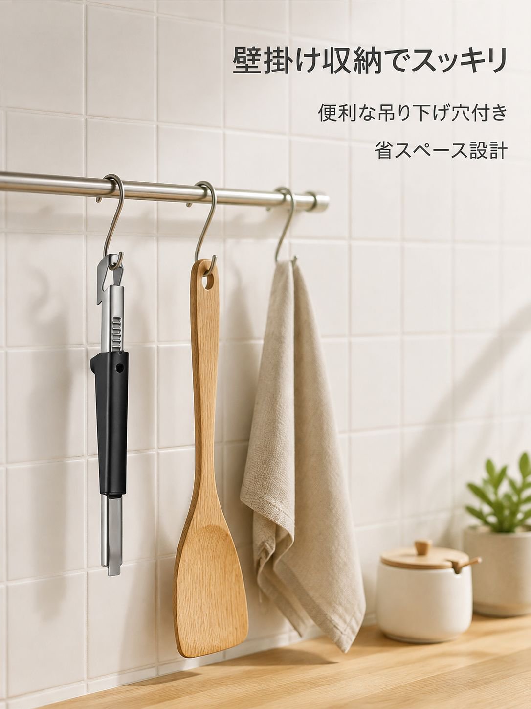 キッチン専用ステンレス缶切り