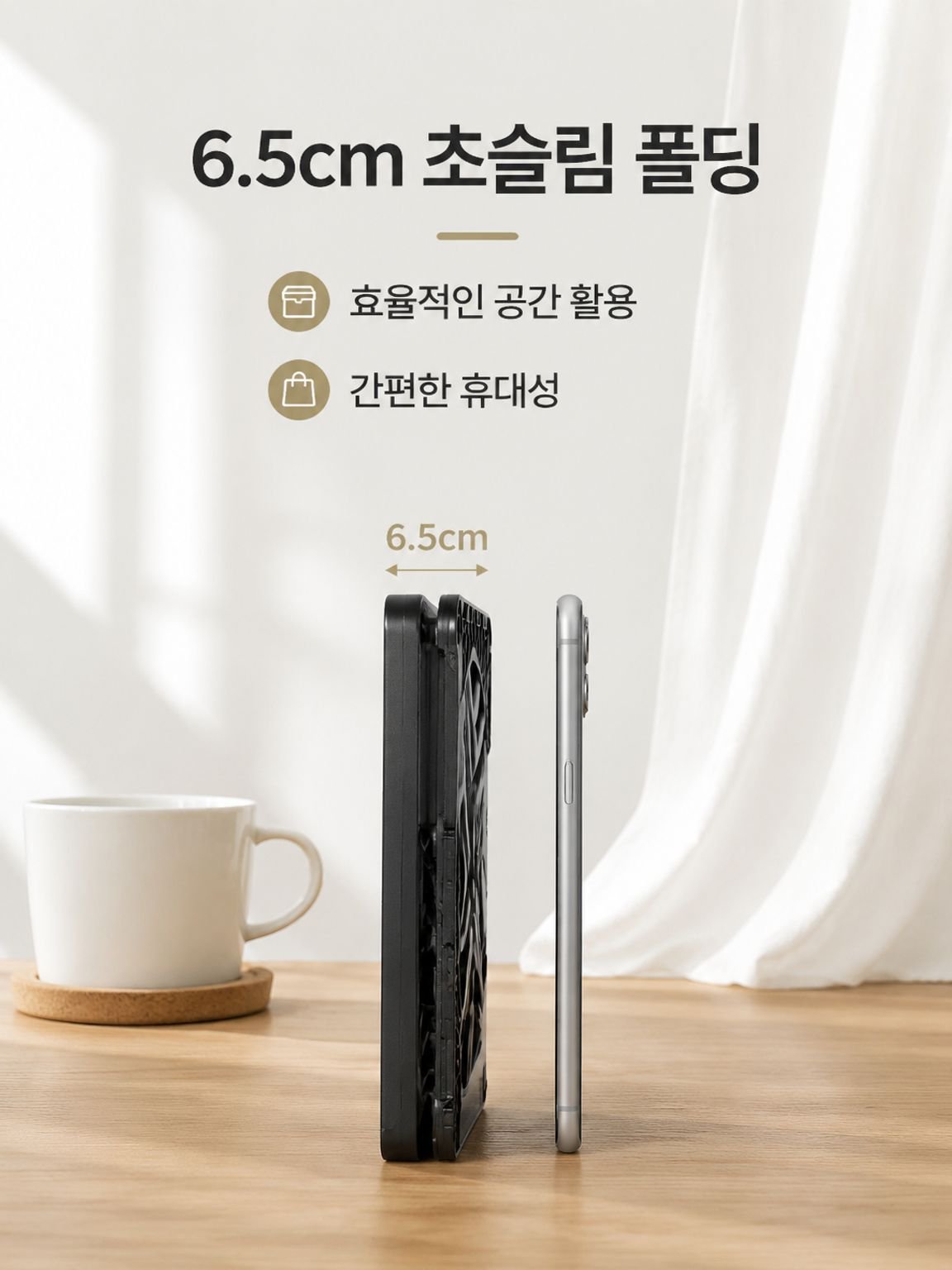 휴대용 캠핑 화장실