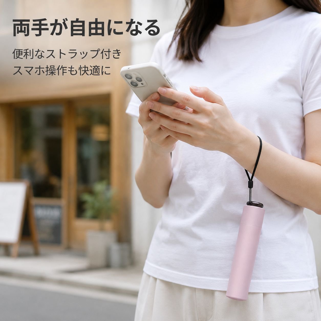 超軽量携帯型黒膠UVカット晴雨兼用カーボンファイバー日傘