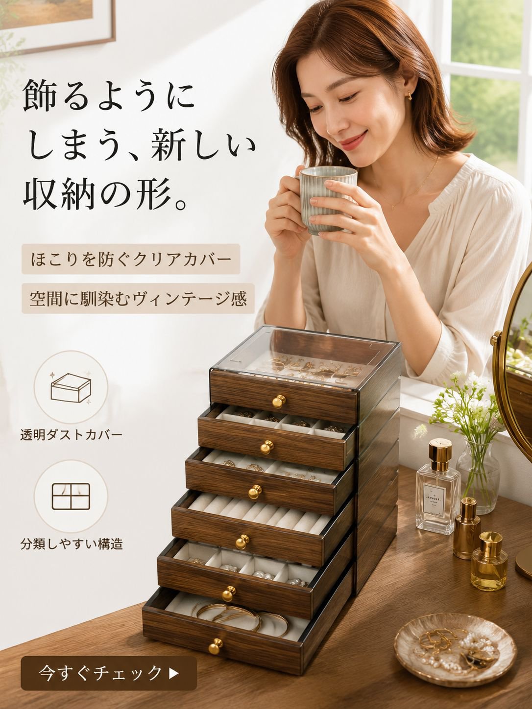 最新トレンド海外ファッション通販 | 安心・迅速配送,高品質ガジェット・スマート家電通販 | お得な価格,キッズ＆ベビー用品海外通販 | 安全・かわいい商品多数,人気美容・コスメ海外ブランド正規通販,おしゃれなインテリア・生活雑貨通販 | 海外直送
