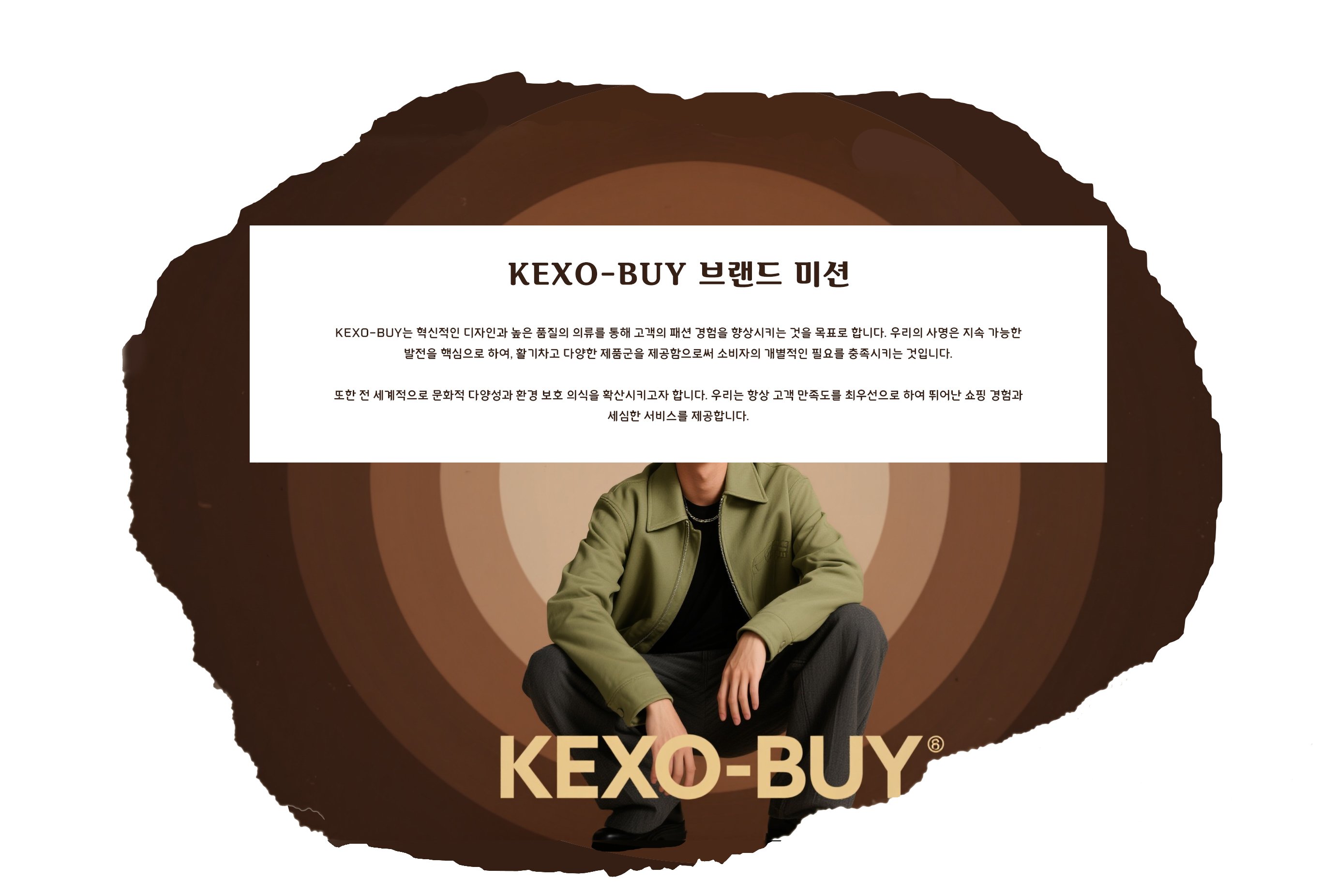 kexo-buy.com