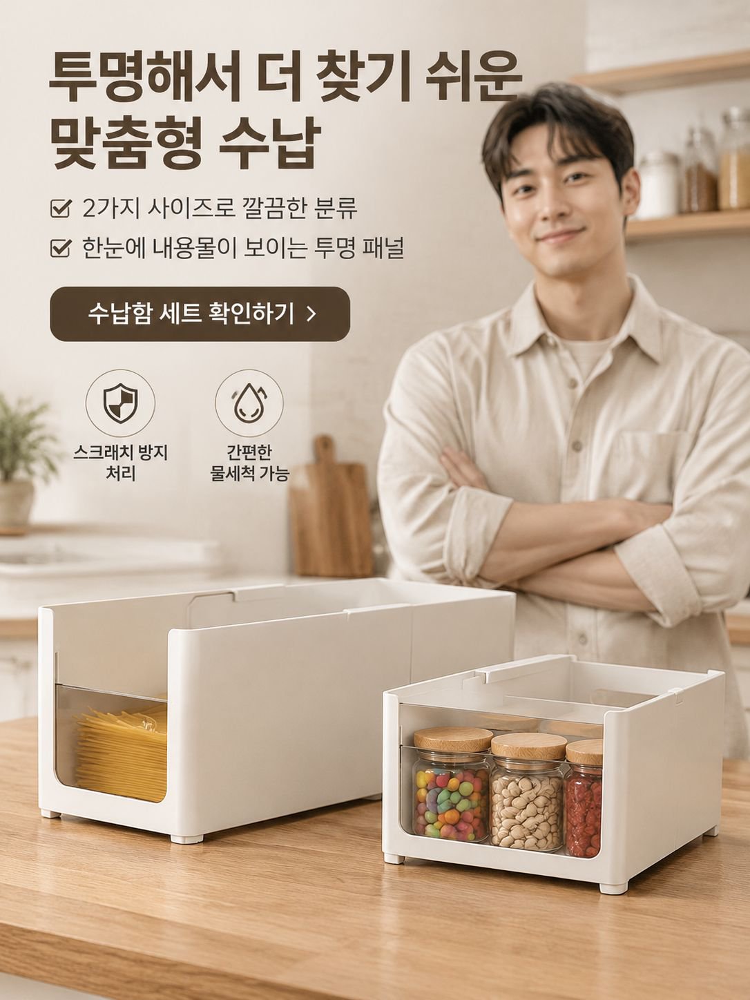 최신 생활필수품 온라인 쇼핑몰 추천,트렌디한 남성 패션 아이템 직구 쇼핑,여성을 위한 인기 해외 패션 쇼핑몰
