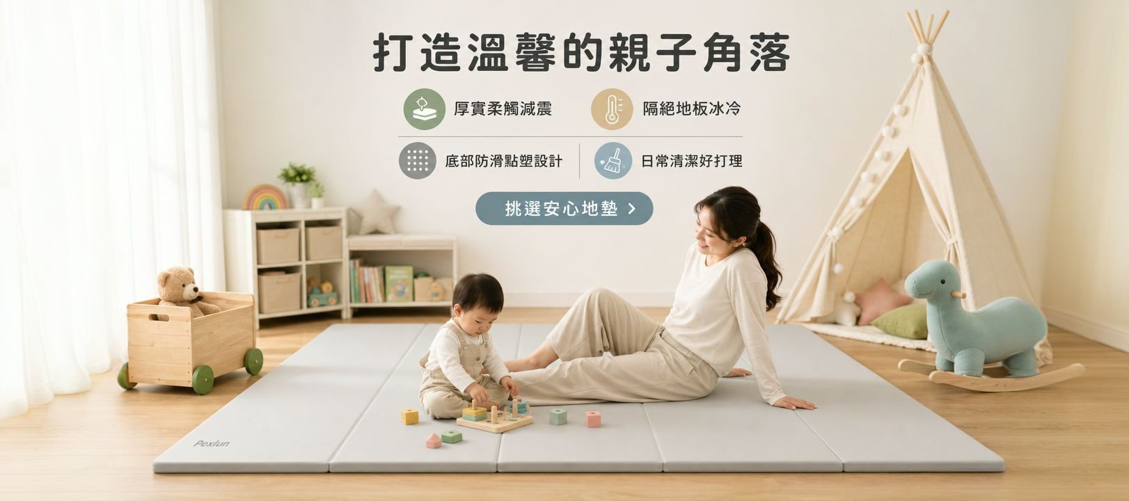 pexlun.com
