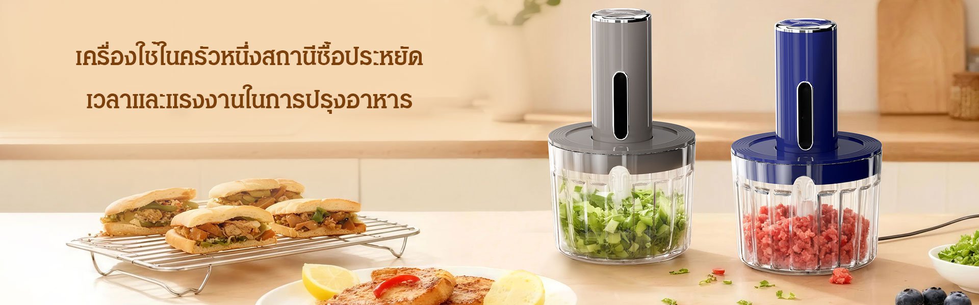 ศูนย์การค้าออนไลน์