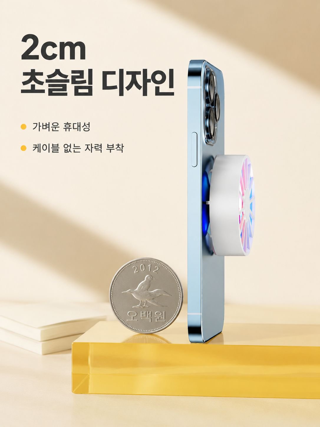 undefined包装与配件图片