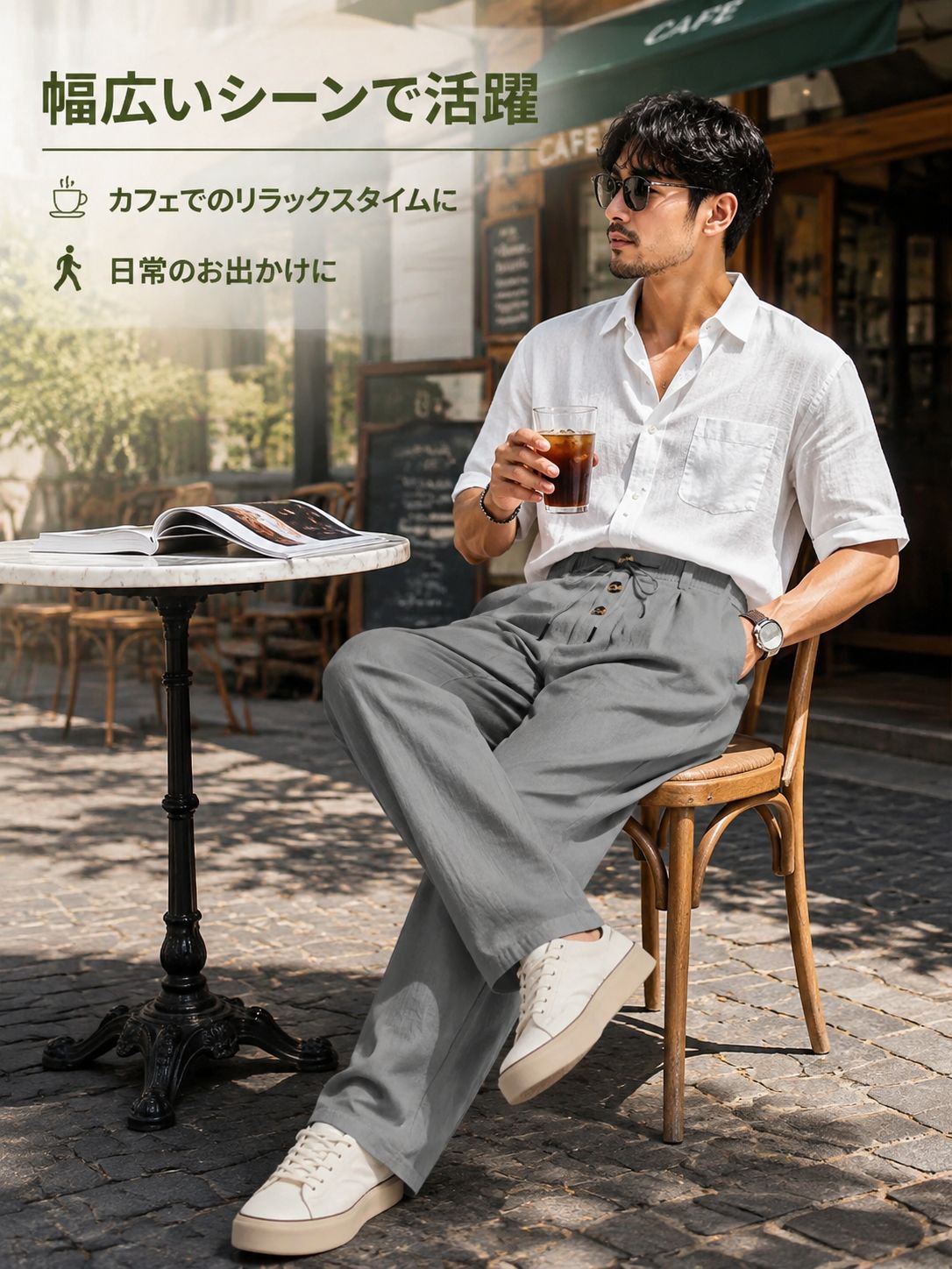 メンズリネンルーズカジュアルパンツ
