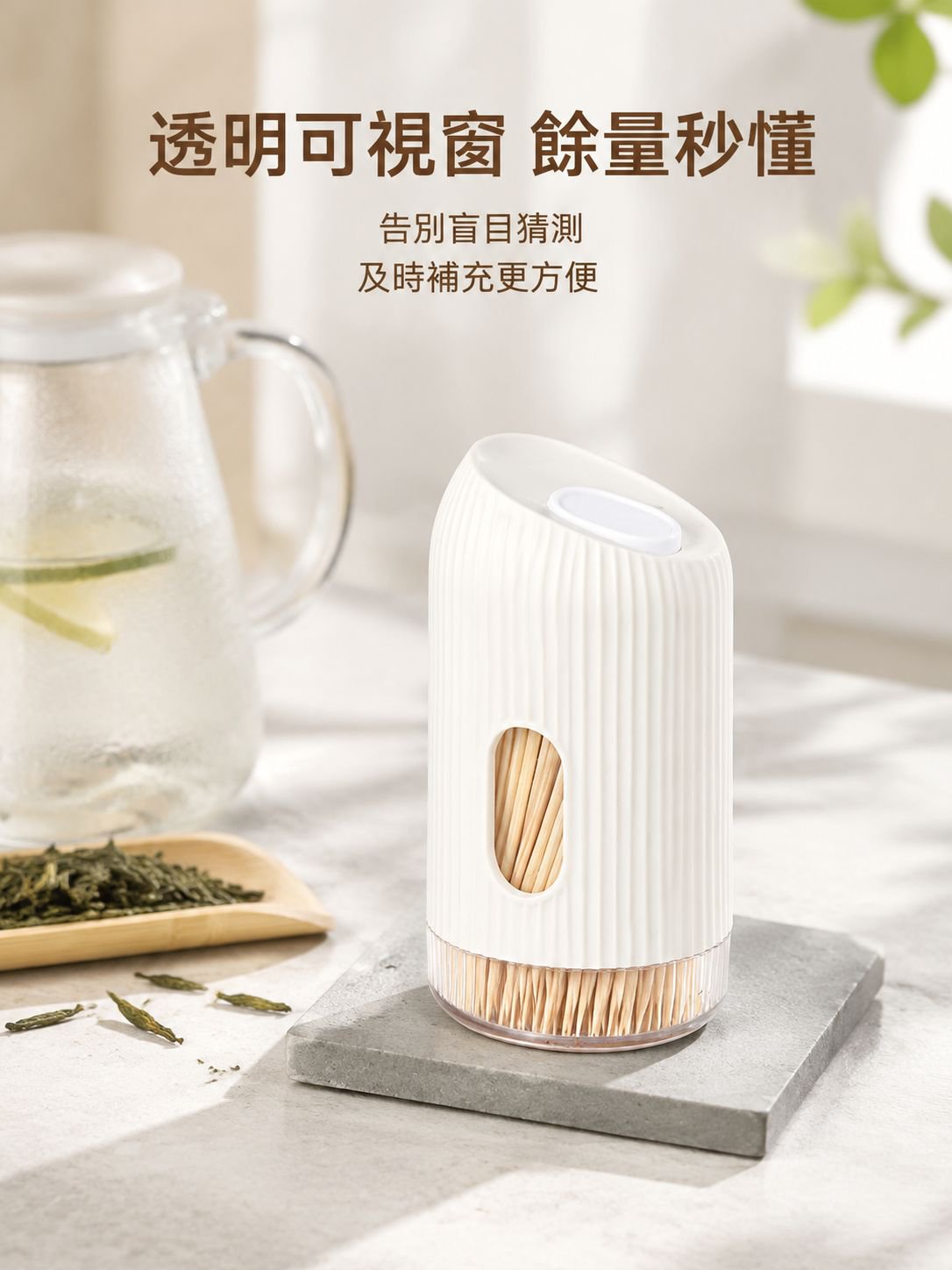 家用棉花棒收納盒