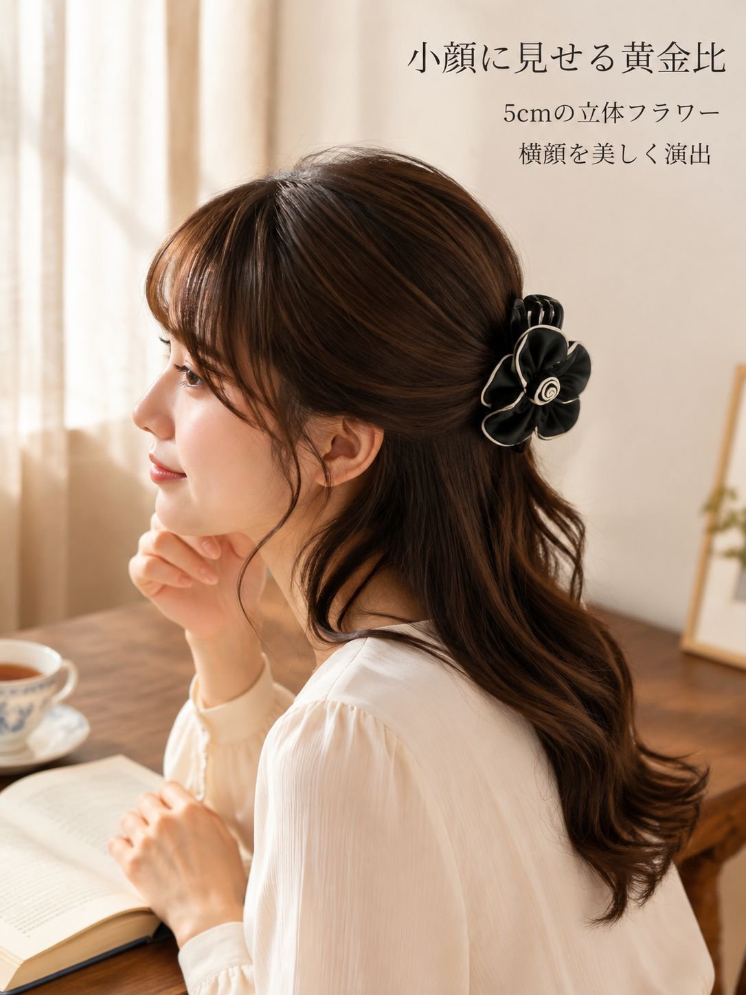 カメリアシャークヘアクリップ
