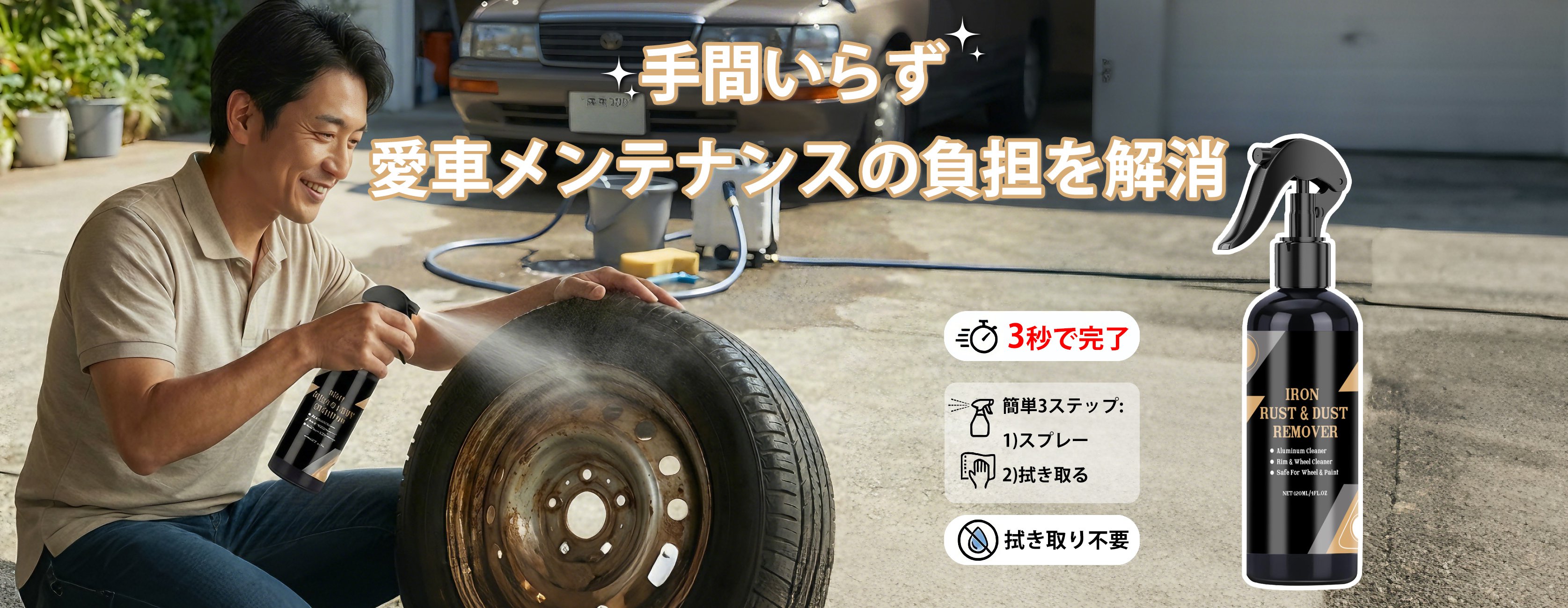 高品質な建材通販｜理想の住まいを実現,人気の日用品・雑貨をお得に購入｜便利な暮らしをサポート,清掃用具専門通販｜掃除が楽しくなるアイテム多数
